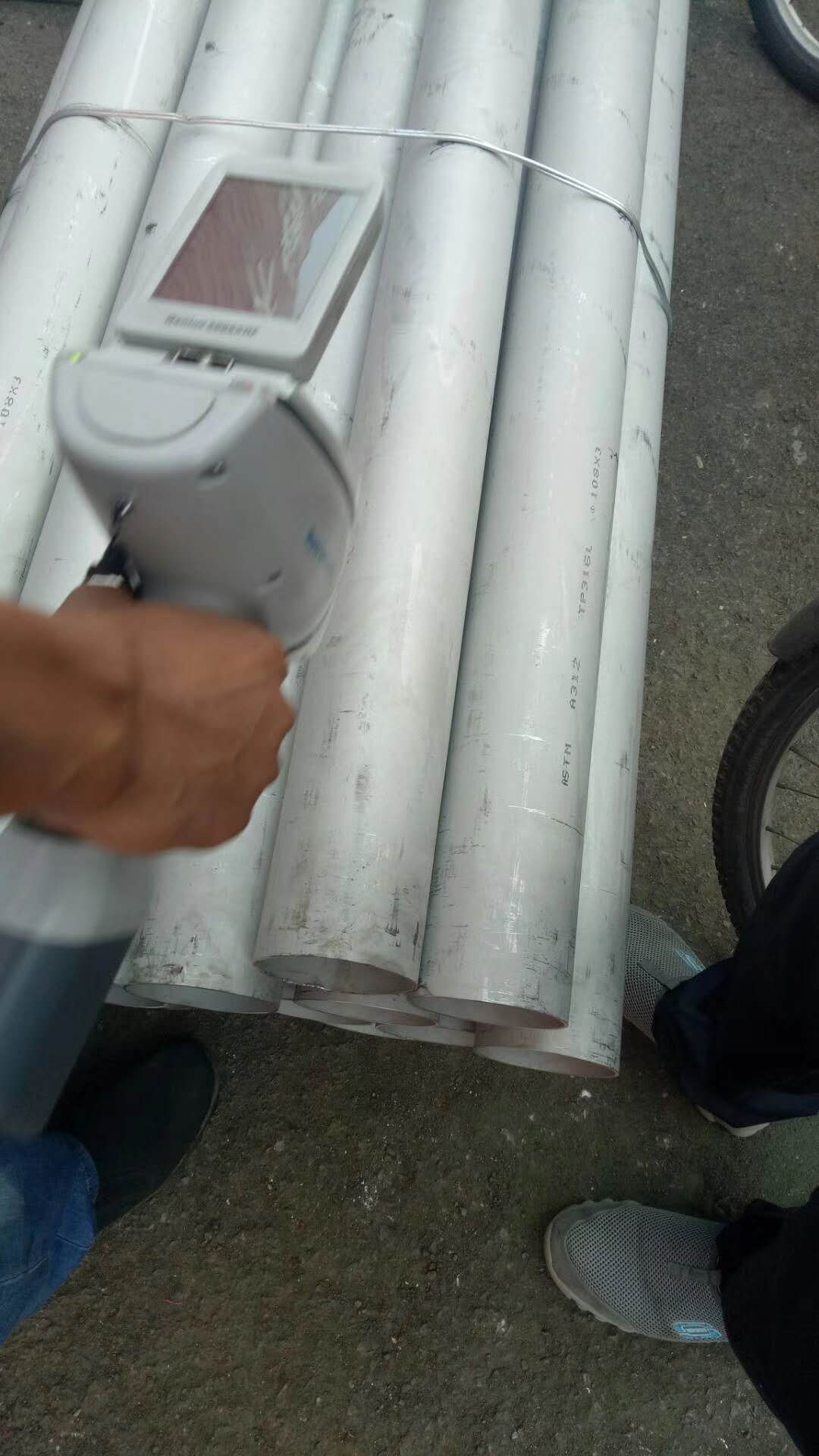 不锈钢管